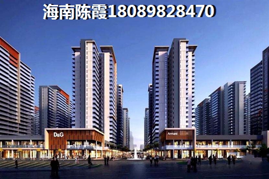 招商·乐城国际花园小户型还可以买吗？