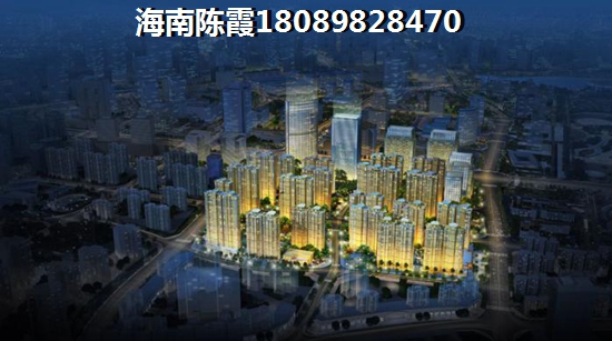 琼海嘉积镇房价醉新价格