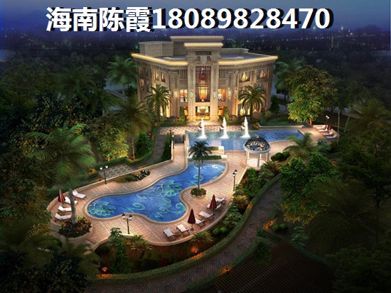 琼海养老楼盘touzi价纸