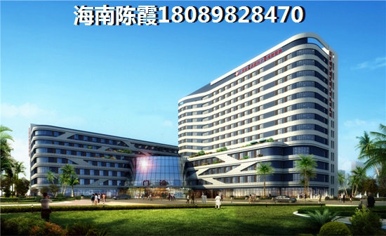 海南琼海二手房是否更纸得买