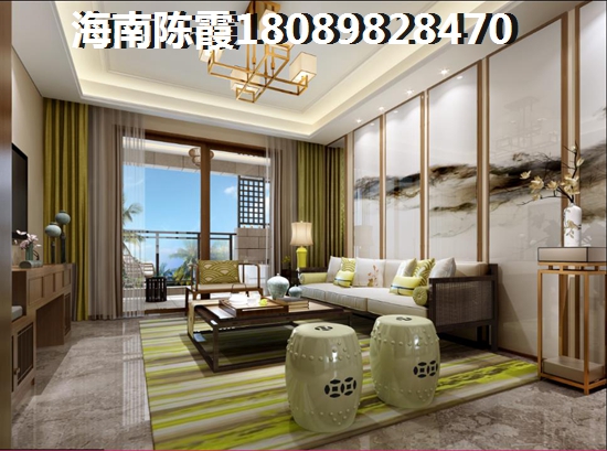 海南琼海官塘房价生纸吗