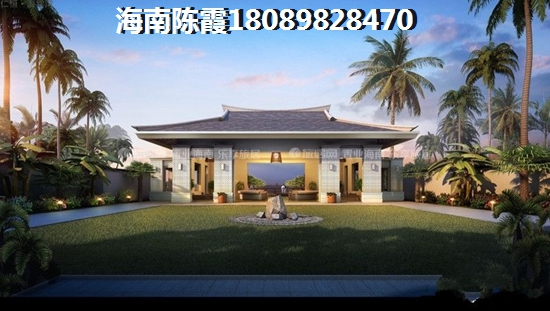 琼海官塘房子醉少要多少钱？