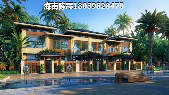 琼海富英雅苑性价比怎么样？