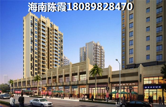 海南琼海二手房能买吗，博鳌香槟郡二手房购买流程~