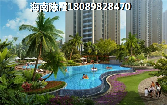 鸿信御景湾的优缺点是什么？