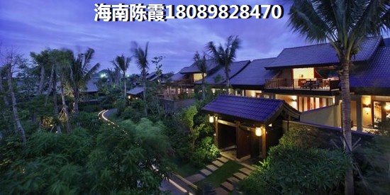 官塘公寓好不好