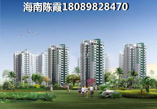 琼海市养老房产买哪好？