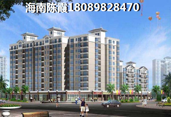 北方人去琼海房要注意什么，博鳌印象房价到底多少钱？