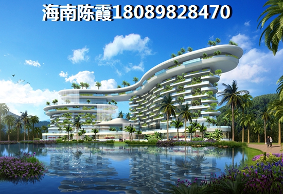 琼海官塘哪个楼盘买房好？