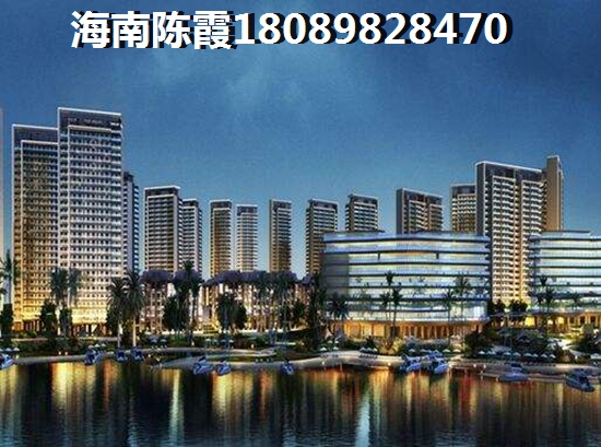 琼海市房价会跌吗？琼海中海楼盘好不好？