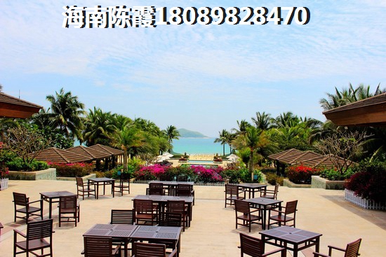 琼海哪里房价性价比高？