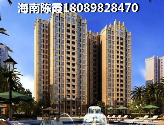 星悦物业公司