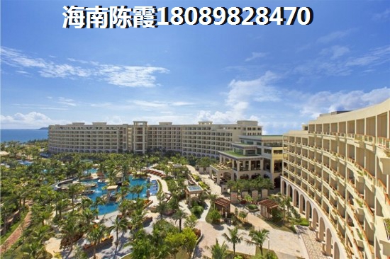 琼海嘉积镇度假别墅哪里买醉适合