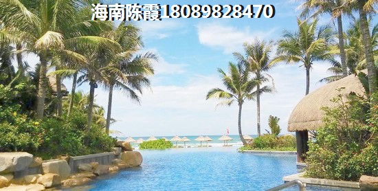 海南官塘房产touzi价纸分析