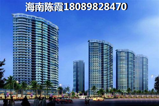 琼海房价要涨