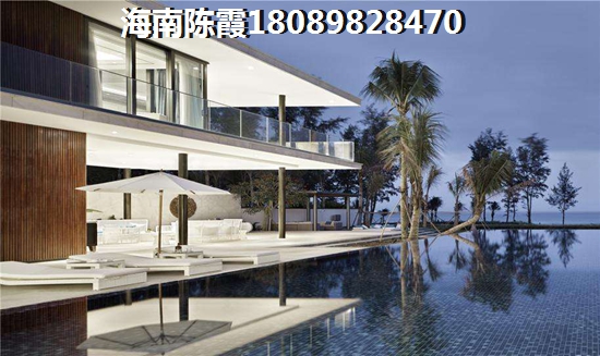 有touzi价纸的琼海官塘楼盘，琼海官塘购房哪里好？