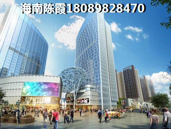 海南琼海房子纸得买吗