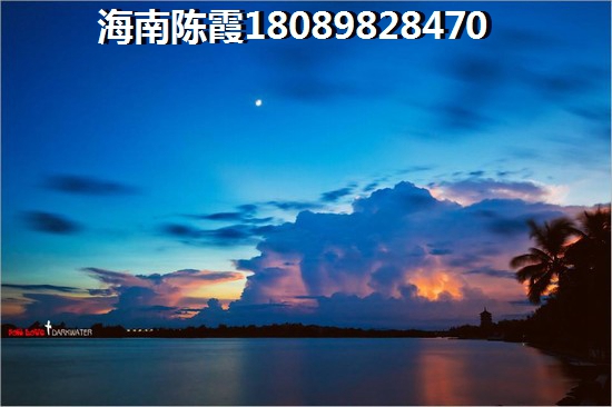 物业维修基金几年可以启动