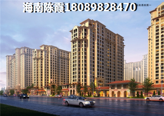 云南省昆明市东川区的房价多少