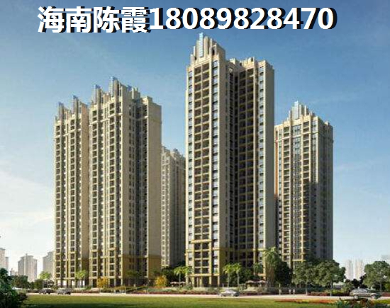 琼海房价为什么那么贵