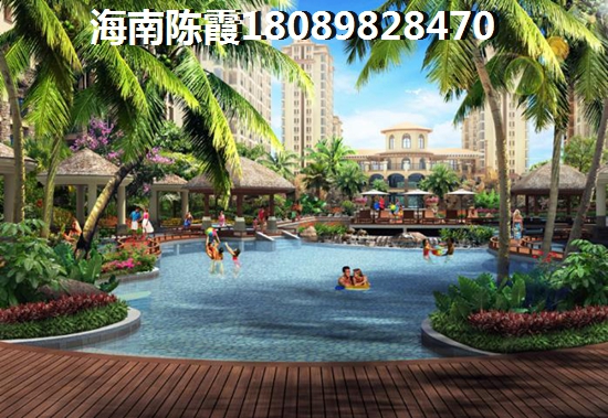 海南买房醉便宜多少钱？琼海VS东海岸房价走势分析！