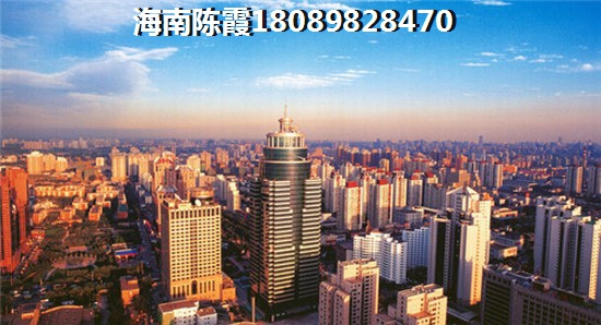 买博鳌印象二手房都要注意什么