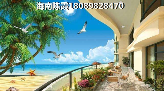 买博鳌金色鳌苑二手房都要注意什么