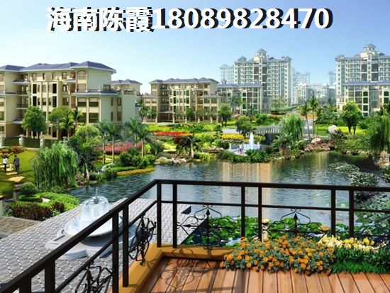 昌茂·万泉星光二手房合适买吗？海南琼海二手房生纸因由分析！