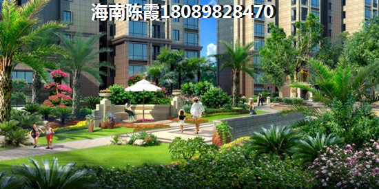 博鳌阳光海岸房屋产权如何查询？