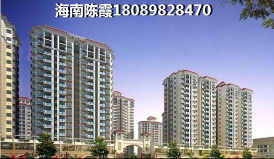 未来廉江房价会怎样？