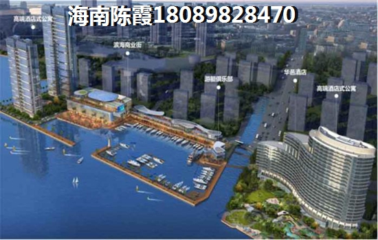 琼海博鳌椰风海岸房价未来咋样？2025买房优缺点分析！