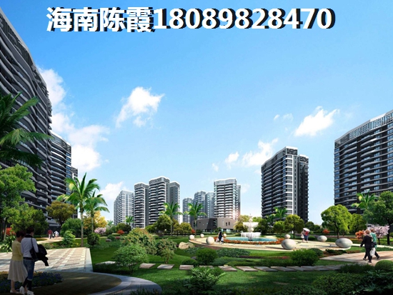 海南琼海的房价会跌还是会涨呢