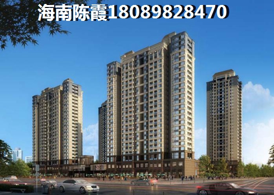 海南琼海市什么时候买房子便宜多少钱一平米？
