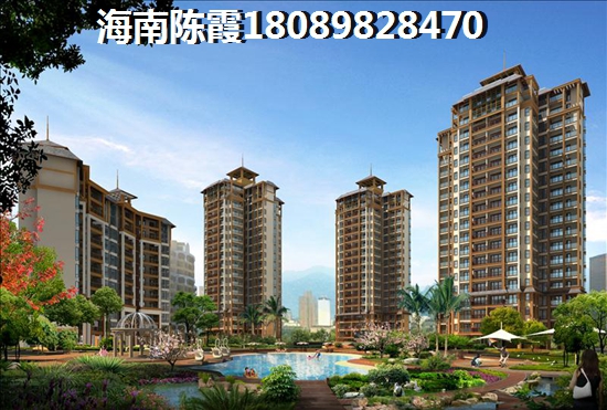 中视万泉湾二手房价格信息及房价，琼海二手房能不能买？