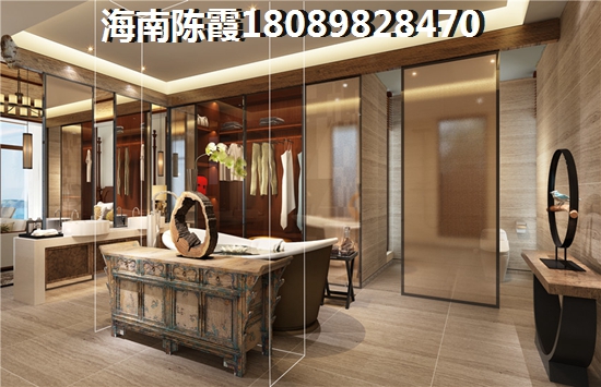 北京买房哪个区域好