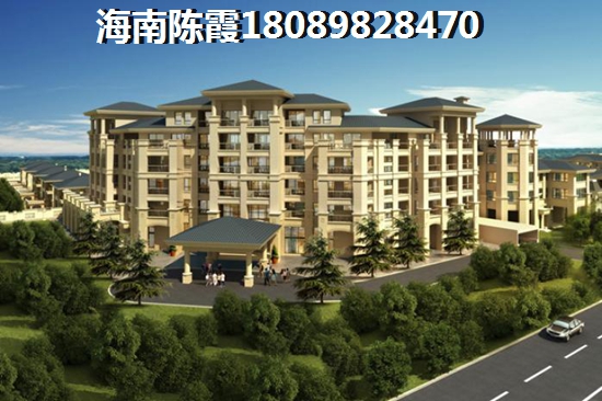 海南楼盘价纸到底是什么？