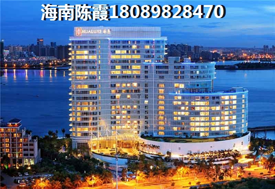 官塘公寓价格一览表（琼海官塘房价能不能暴涨）