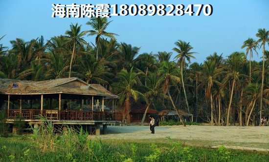 琼海二手房如今房价怎么样