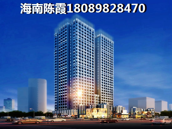琼海二手房能买吗