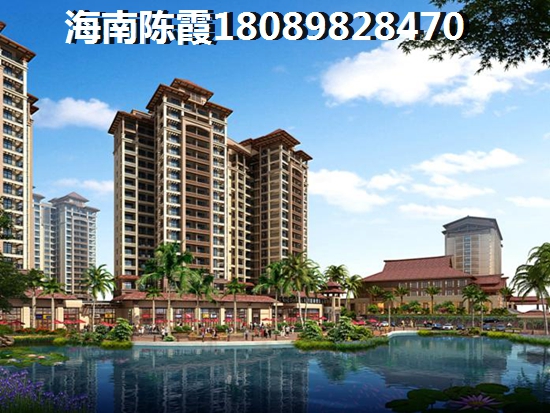 2025为什么清庭特价房很便宜？