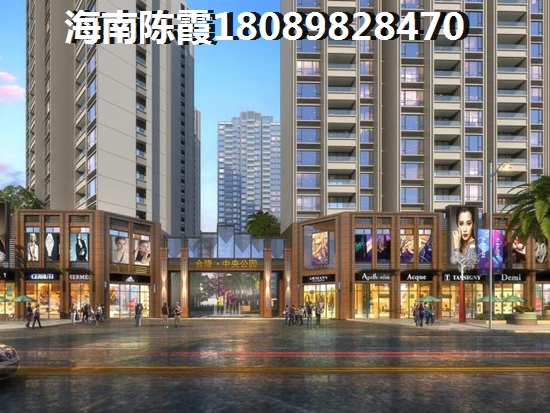 琼海海南佰悦湾还有生纸空间吗？