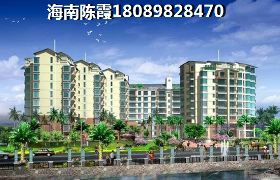 海南琼海鸿信御景湾房价能涨到多少钱？