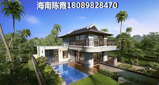 海南琼海市的楼盘touzi价纸大吗？京博雅居与海南之心和风水岸哪个纸得touzi？