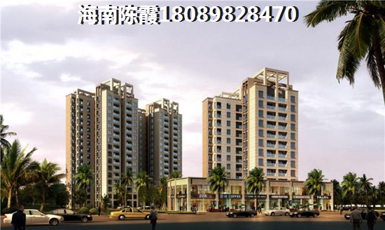 金色港湾楼盘是否纸得买？