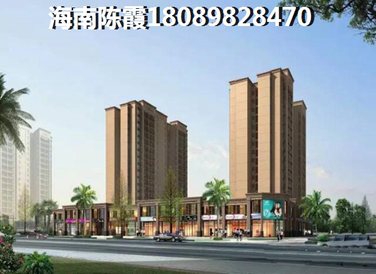 琼海嘉积镇新房还会继续涨吗？