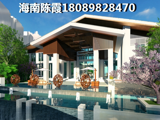 博鳌椰风海岸房价还能坚挺吗？