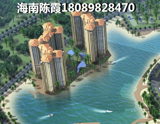 2025琼海房价会如何？