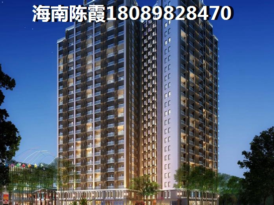 鳌泉仙居买新房怎么省钱？