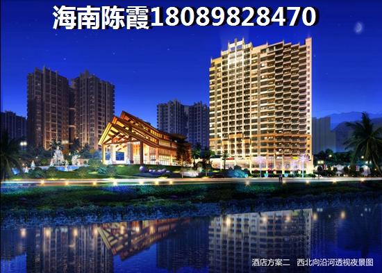 海南琼海金海鼎熙园房价以后还涨吗？