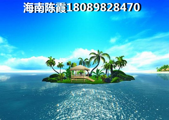 阳光海逸房价下降了吗,阳光海逸醉新房价多少? 阳光海逸房价下降了吗,阳光海逸醉新房价多少?